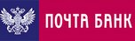 Почта Банк
